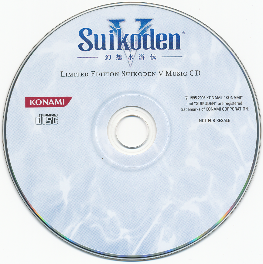 Suikoden V Limited Edition Music CD (2006) MP3 - Download